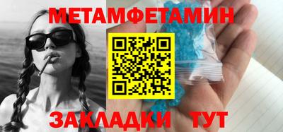 ГАЛЛЮЦИНОГЕННЫЕ ГРИБЫ Коммунар