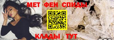 ГАЛЛЮЦИНОГЕННЫЕ ГРИБЫ Коммунар