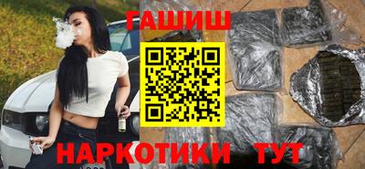 марки nbome Конаково
