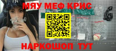 бутик Комсомольск-на-Амуре