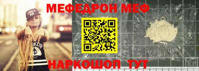 марки nbome Конаково