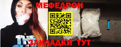 ГАЛЛЮЦИНОГЕННЫЕ ГРИБЫ Коммунар