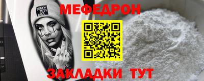 ГАЛЛЮЦИНОГЕННЫЕ ГРИБЫ Коммунар