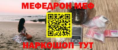 марки nbome Конаково