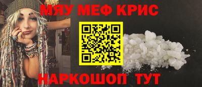 ГАЛЛЮЦИНОГЕННЫЕ ГРИБЫ Коммунар