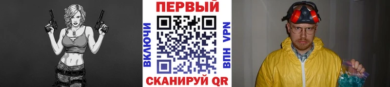 shop как зайти  Кизилюрт  Метамфетамин витя  купить закладку 
