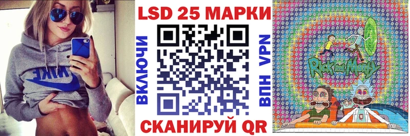 Наркотические марки 1,5мг  мега ТОР  Кизилюрт 
