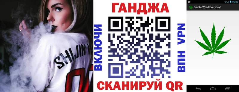 Бошки Шишки тримм  ссылка на мегу tor  Кизилюрт 